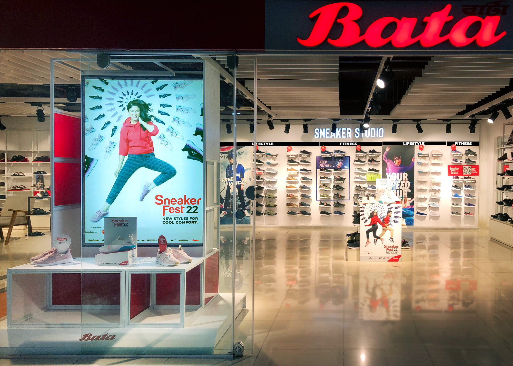 Bata sales discount shop